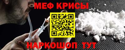 mix Бугуруслан