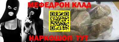 mix Бугуруслан