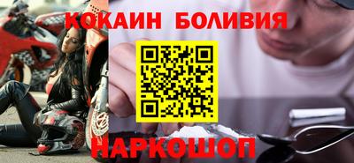 mix Бугуруслан