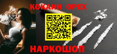 mix Бугуруслан