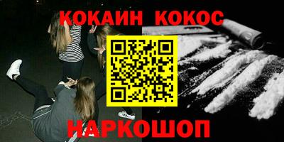 стаф Будённовск