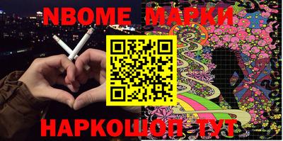 mix Бугуруслан