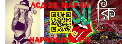 стаф Будённовск