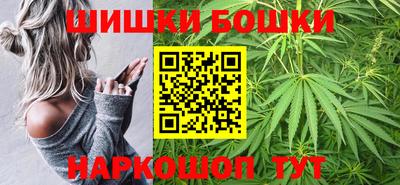 стаф Будённовск