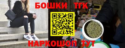 стаф Будённовск