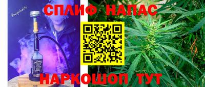 меф Чапаевск