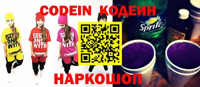 стаф Будённовск