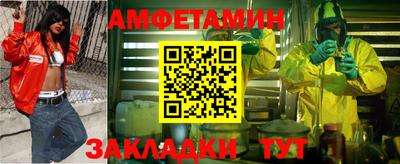 mix Бугуруслан