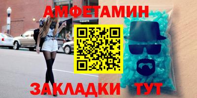 mix Бугуруслан