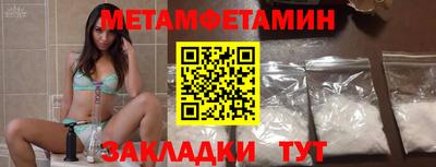 марки nbome Чебоксары