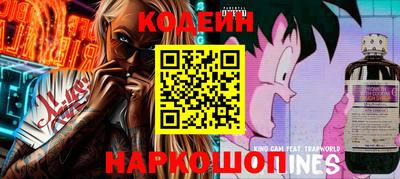mix Бугуруслан