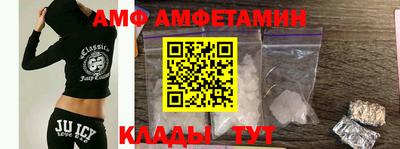 mix Бугуруслан