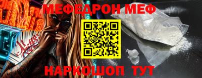 mix Бугуруслан