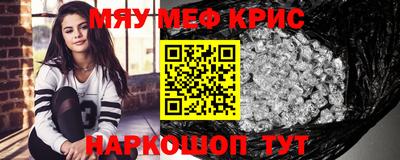mix Бугуруслан